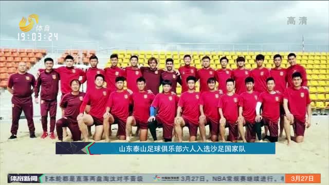 线索